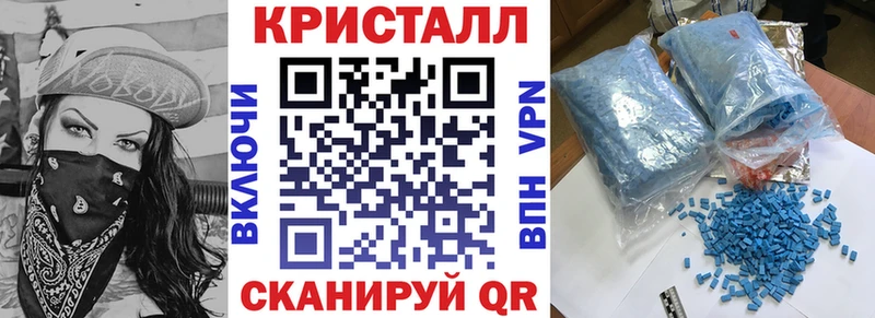 Купить где  Петушки  Amphetamine 97% 