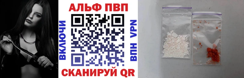 APVP СК КРИС  Купить  Петушки 