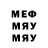 МДМА Molly Lively Show