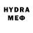 Метадон мёд Harosha Devochka