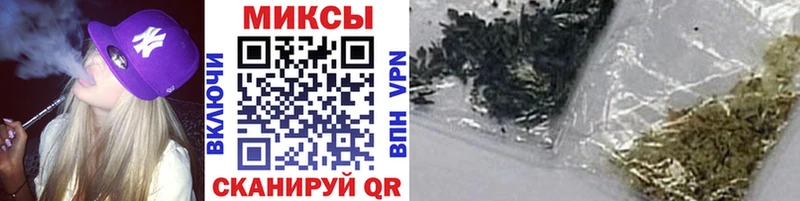 БУТИРАТ буратино  Купить закладки  Петушки 
