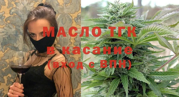 наркотики Лиски