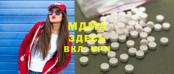 соль курить ск Лихославль