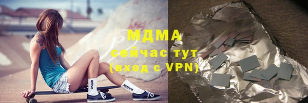 сатива Липки
