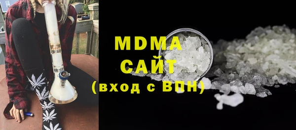 соль курить ск Лихославль