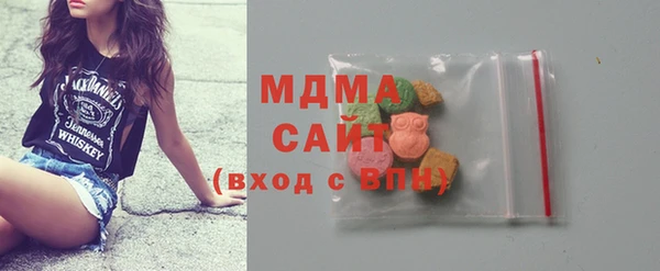 соль курить ск Лихославль