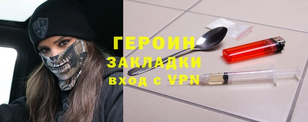 сатива Липки