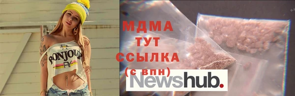 сатива Липки