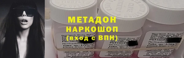 соль курить ск Лихославль
