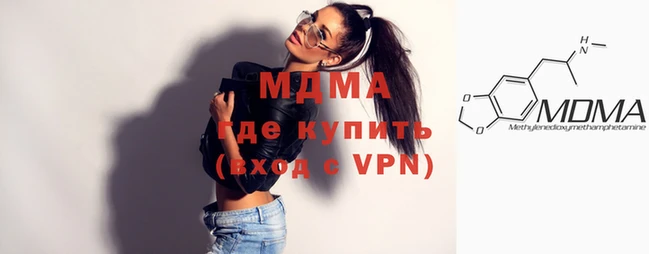 сатива Липки