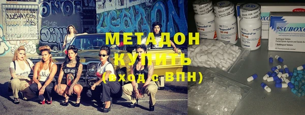 соль курить ск Лихославль