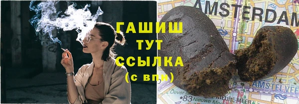 сатива Липки