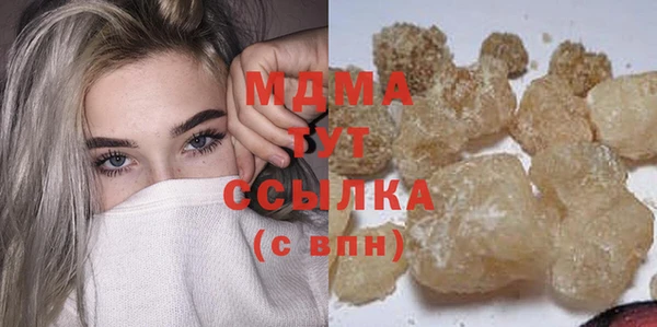 сатива Липки