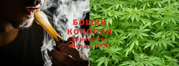 соль курить ск Лихославль