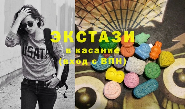 сатива Липки