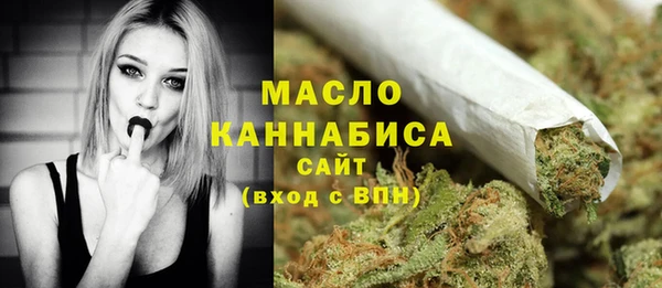 сатива Липки