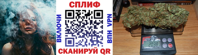 Бошки Шишки марихуана  Купить  Петушки 